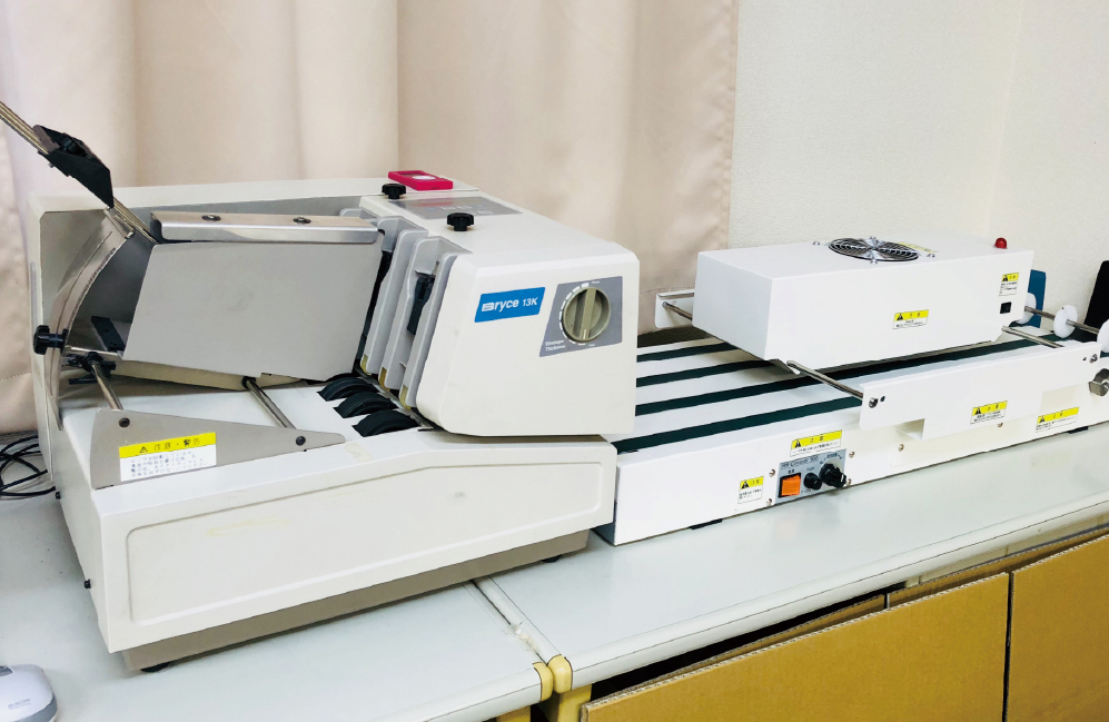 インクジェットプリンター